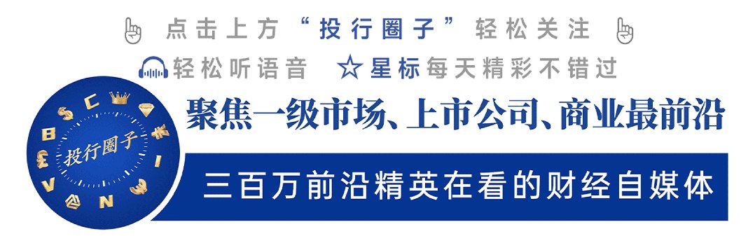 “空姐下跪”，东航上热搜！
